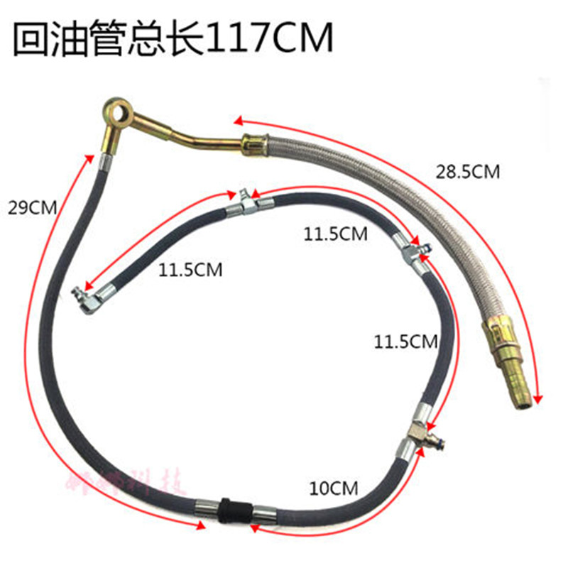 Yunnei 490 4100 4102 Diesel Điện Phun Dầu Động Cơ Ống Bốn Xiên Máy Đa Năng Loại Nhiên Liệu Kim Phun Nhiên Liệu Trở Lại Ống
