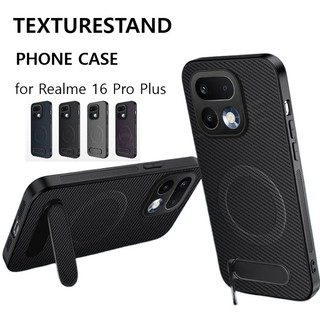 Ốp Điện Thoại Cho Realme 16 Pro Pro + 16T 5G 4G 2026 Họa Tiết Sợi Carbon Giá Đỡ Từ Tính Chống Sốc Mặt Sau Bảo Vệ