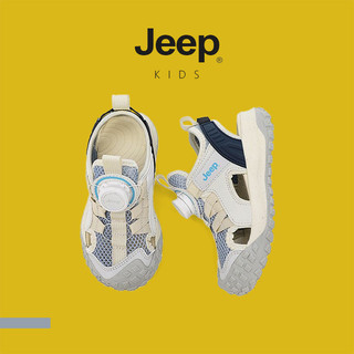 JEEP Giày Trẻ Em Dép Thể Thao Trẻ Em Nút Xoay Baotou Thoáng Khí Bé Trai Bé Gái Mùa Hè Chống Trơn Trượt Giày Đi Theo Sông