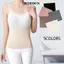 JKDESIGN Thắt lưng nhiệt co giãn Polyester lông cừu, bảo vệ lạnh cho mùa đông, hỗ trợ stoma unisex
