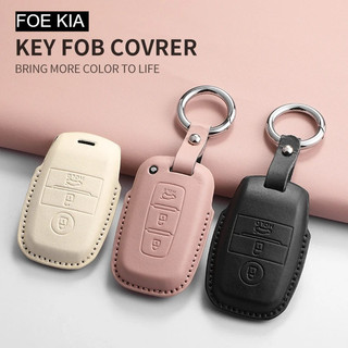 Dành Cho Xe KIA Rio Rio5 Sportage Ceed Cerato K3 KX3 K4 K5 Sorento Optima Picanto Xe Từ Xa Chìa Khóa Vỏ Bảo Vệ Bền Accessorie