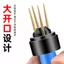 Thiết Bị Mồi Câu Cá Phong Cách Mới - Dây Cao Su & Kẹp Gói Nhanh Cho Giun Đất Sống