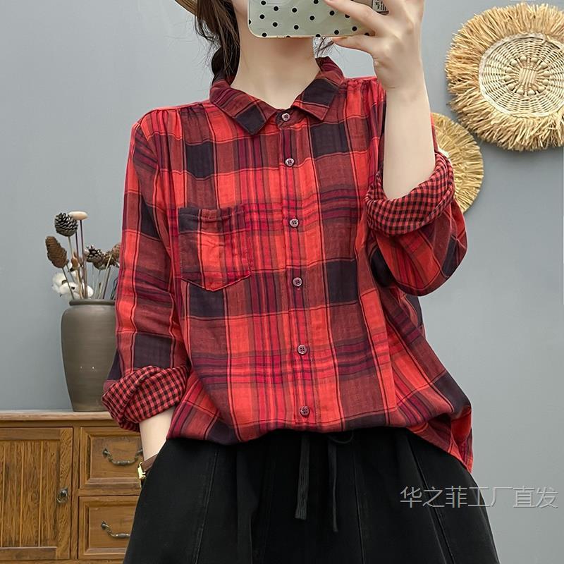 Áo sơ mi nữ chất liệu cotton cao cấp 100%, kẻ sọc dài tay rời, phù hợp thời trang xuân thu và phong cách retro
