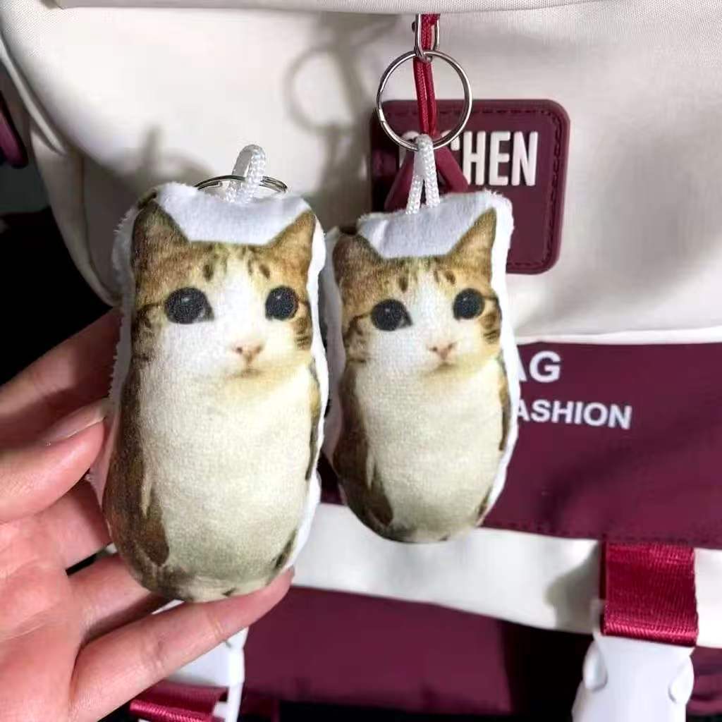 Móc khóa sang trọng hình cú mèo dễ thương có âm thanh - Biểu tượng cảm xúc vui nhộn Oiiaioooooia Mèo sang trọng Búp bê quyến rũ Móc chìa khóa ô tô - Đồ chơi dành cho trẻ em