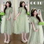 Trang phục bà bầu mùa hè Váy thêu hoa dáng rộng