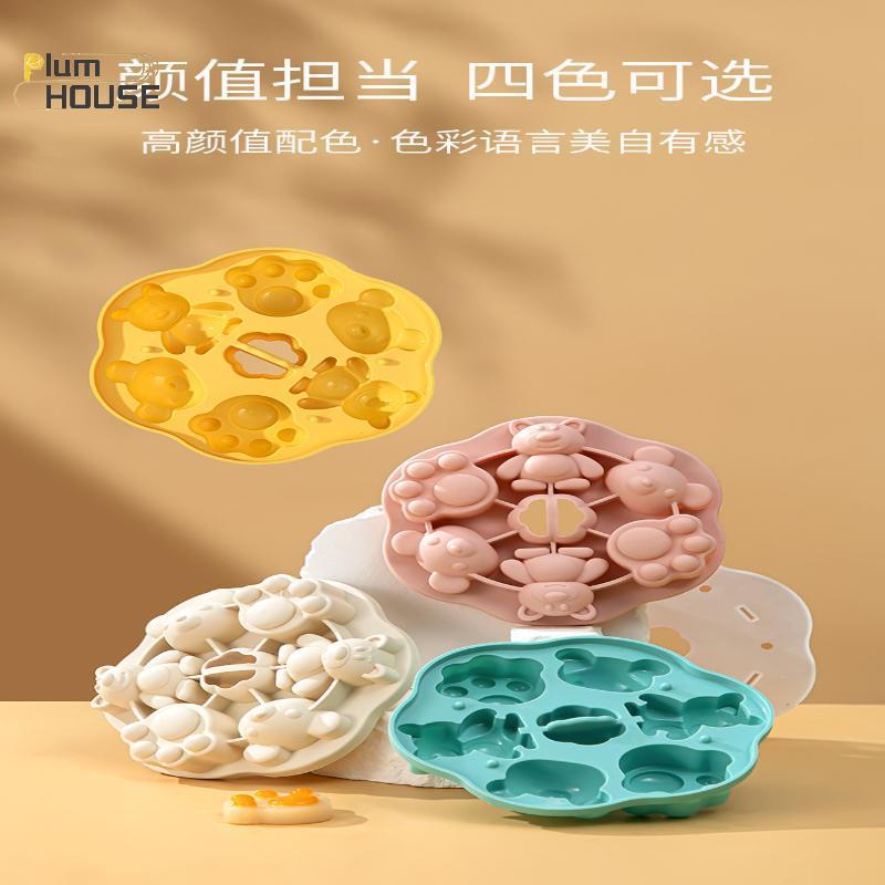 PlumHOUSE Khuôn Làm Bánh Silicon Bổ Sung Cho Bé Làm Thực Phẩm Chịu Nhiệt Thích Hợp Cho Hấp Và Đun sôi Nồi Chiên Không Khí Phụ Kiện Nhà Bếp VN