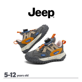 JEEP Giày đi bộ chống trơn trượt cho bé, đế mềm nhẹ, lưới thoáng khí, phù hợp mùa thu