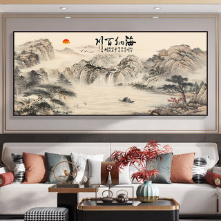 2026 Mới Phong Cách Trung Hoa Chảy Nước Mang Lại Sự Giàu Có Phong Thủy Tranh Canvas Phong Cảnh Nghệ Thuật Treo Tường Cho Văn Phòng Phòng Phòng Khách Với Trang Trí Dòng Thạch Cao Mạ Vàng