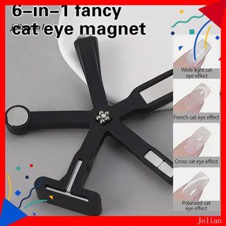 [JM] Bộ nam châm gel mắt mèo Nam châm sơn móng tay Bộ nam châm mắt mèo 5 trong 1 dành cho nghệ thuật làm móng – Công cụ từ tính mạnh mẽ chuyên nghiệp với hiệu ứng Holo hoa Hoàn hảo cho gel cho tuyệt đẹp