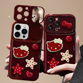 Dây buộc búp bê Hello Kitty Star Thích hợp cho Apple 13 Vỏ điện thoại cửa sổ lớn Huawei OPPOVIVO Silicone 26.1.11