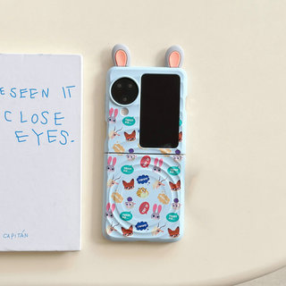 Ốp điện thoại gấp cho Oppo Find N3 Flip Boyang Thiết kế dễ thương Zootopia Giá đỡ từ tính Vòng đeo tay vỏ điện thoại tpu cứng