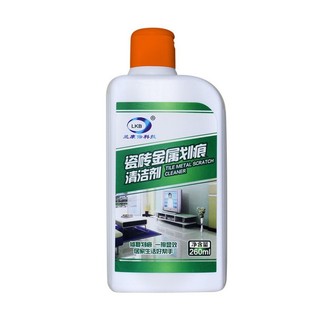 Chất tẩy vết xước gạch nhập khẩu 260ml Dung Dịch Xoá, Sàn Gạch, Làm Sạch Vết Xước, Tẩy Cực Mạnh
