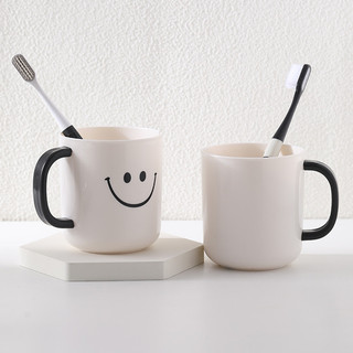 Cốc súc miệng mặt cười sáng tạo, nhựa, cho phòng tắm, đựng bàn chải đánh răng