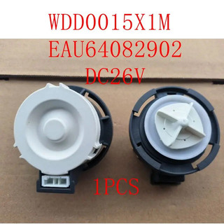 1 Cái Mới Cho LG Máy Giặt Thoát Nước Bơm Lắp Ráp WDD0015X1M BLDC Thoát Nước Động Cơ EAU64082902 Phụ tùng máy giặt 26V
