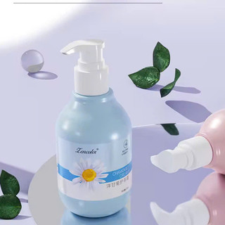 (Thanh lý) 200g Kem Dưỡng Da Tay lencoloi Giúp Dưỡng Trắng Và Làm Mềm Mịn Da 200ml(han sử dụng 20/8/2026)