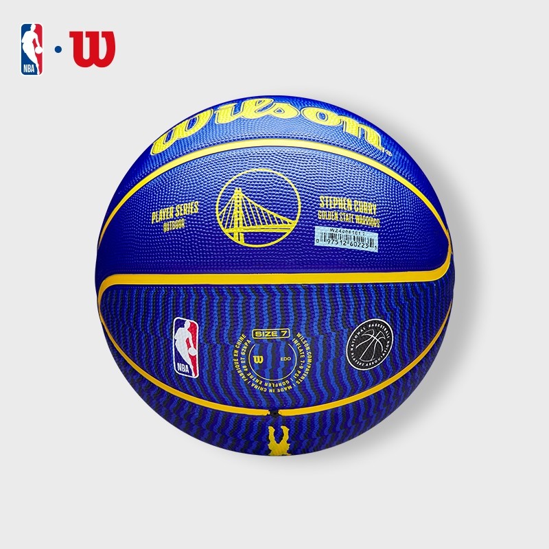 Wilson NBA Player Bóng rổ Icon Ooutdoor Curry 7 WZ4006101XB7
