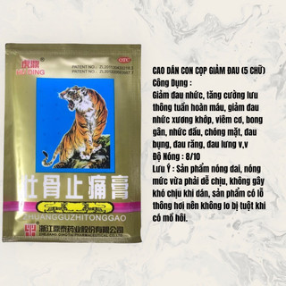 [10 GÓI] Cao Dán Giảm Đau Con Cọp 7 Chữ Giảm Đau Nhức Hiệu Quả