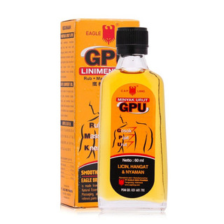 [Combo 12 Chai] Dầu Gừng GPU Minyak Urut Indonesia Chai 60ml