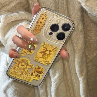 Vỏ Cho Xiaomi Mi POCO X7 Pro F7 X6 X5 X3 NFC X4 GT 11 Lite 5G NE 11T 15T Pro Ốp Lưng TPU Trong Suốt Năm Mới Giàu May Mắn Chống Va Đập Nóng Retro Ốp Lưng Thiết Kế Mới