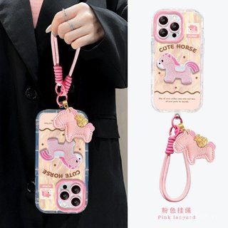 Dây buộc ngựa thêu Thích hợp cho vỏ điện thoại 17promax iphone15 Giá đỡ gương 1614 Nữ