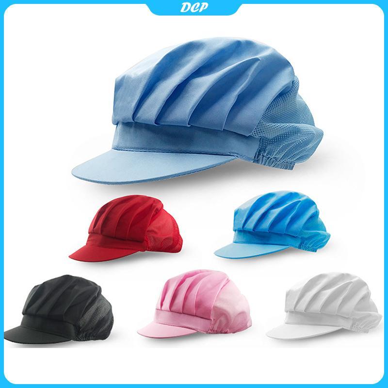[DCP] đầu bếp hat Dustproof hội thảo phục vụ hat thực phẩm nhà máy làm việc hat căng tin làm việc hat [VN]