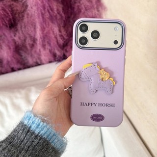Làm Giàu Da Happy Horse Cam Đỏ 2in1 Da PU Điện Thoại Cho iPhone 17Promax 17Pro 13 14 15 16 Pro Max 15Plus Chống Sốc Nam Nữ Vỏ Di Động