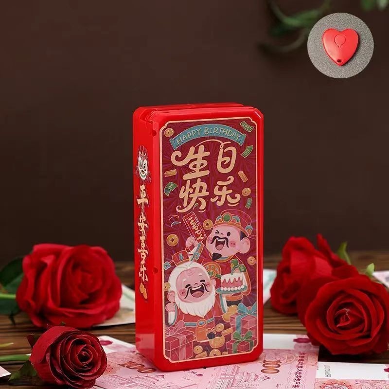 Hộp Đồ Chơi Vui Nhộn Dự Tiệc, Hộp Đựng Tiền Mặt, Trò Chơi Đảng, Quà Tặng Tết Nguyên Đán, Hộp Quà Năm Mới