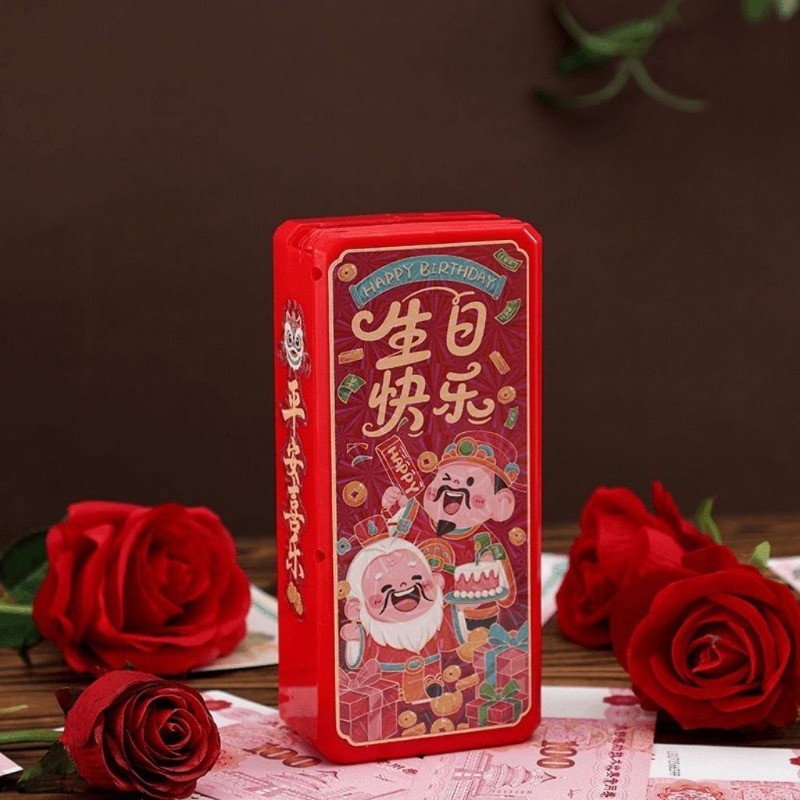 Hộp Đồ Chơi Vui Nhộn Dự Tiệc, Hộp Đựng Tiền Mặt, Trò Chơi Đảng, Quà Tặng Tết Nguyên Đán, Hộp Quà Năm Mới