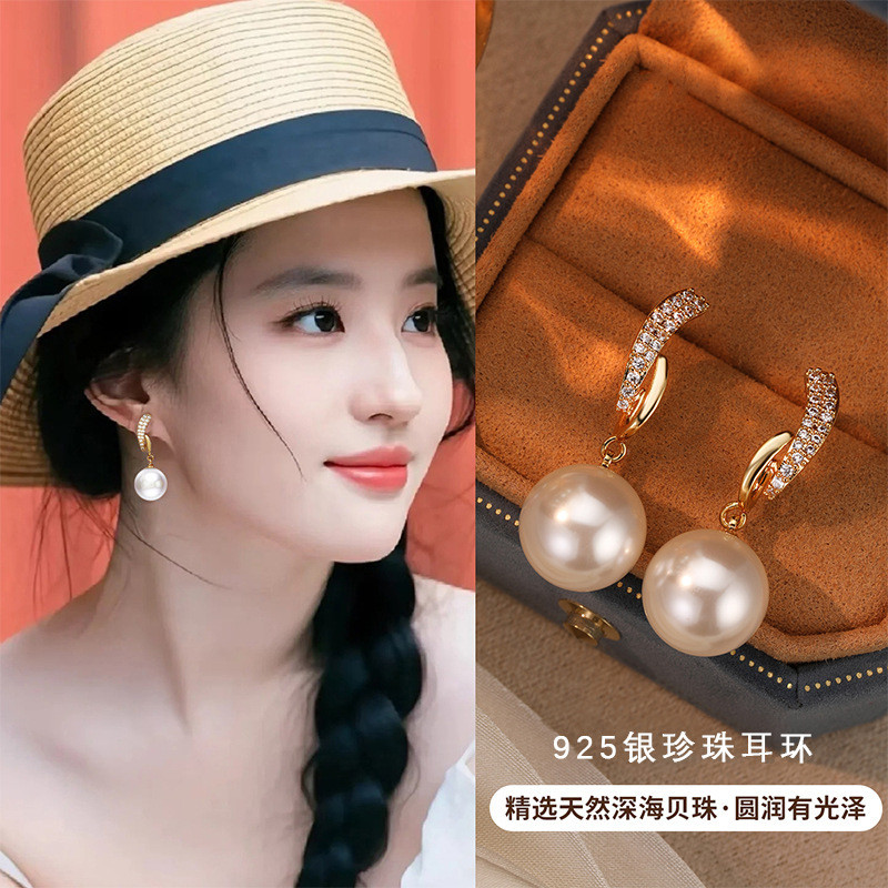 Bông tai ngọc trai thời trang bạc S925