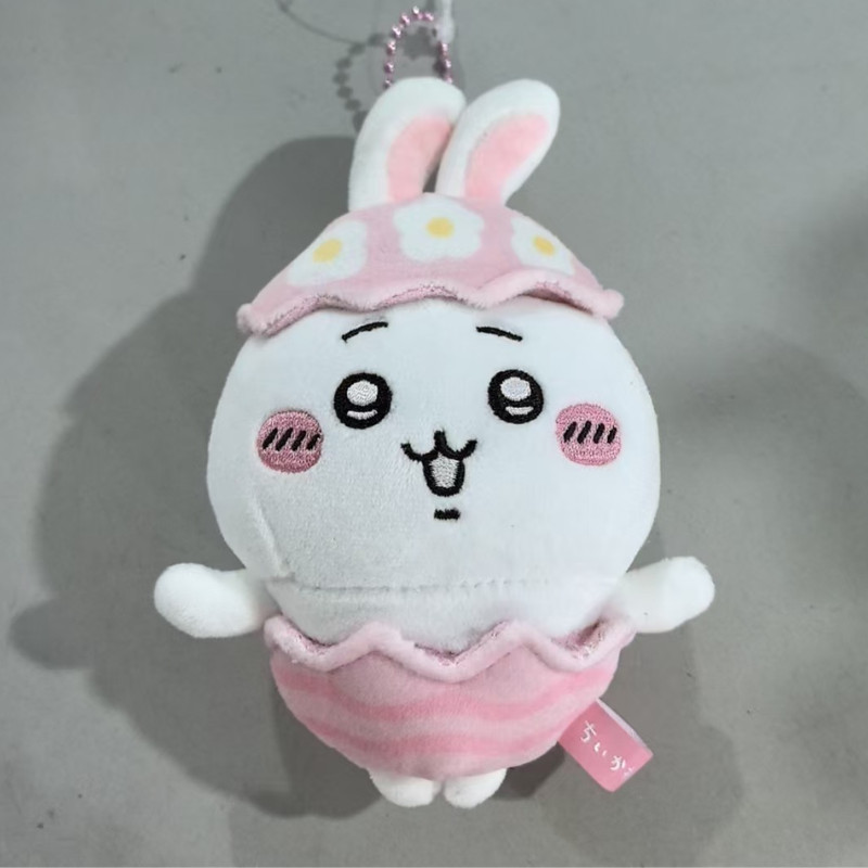 Búp Bê Chikawa - Búp Bê Nhồi Bông Usagi, Hachiware Vỏ Trứng Phục Sinh, Lông Cao Cấp - Quà Tặng Dễ Thương Cho Mùa Lễ