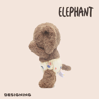 【BabyJoy】Đồ chơi nhồi bông hình voi nhút nhát,vải mềm an toàn, quà tặng sinh nhật và kỷ niệm cho bé trai bé gái