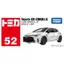 TAKARA TOMY Tomica No.52 Toyota GR Corolla (Box) Miniature Car Toy for Ages 3 and Up