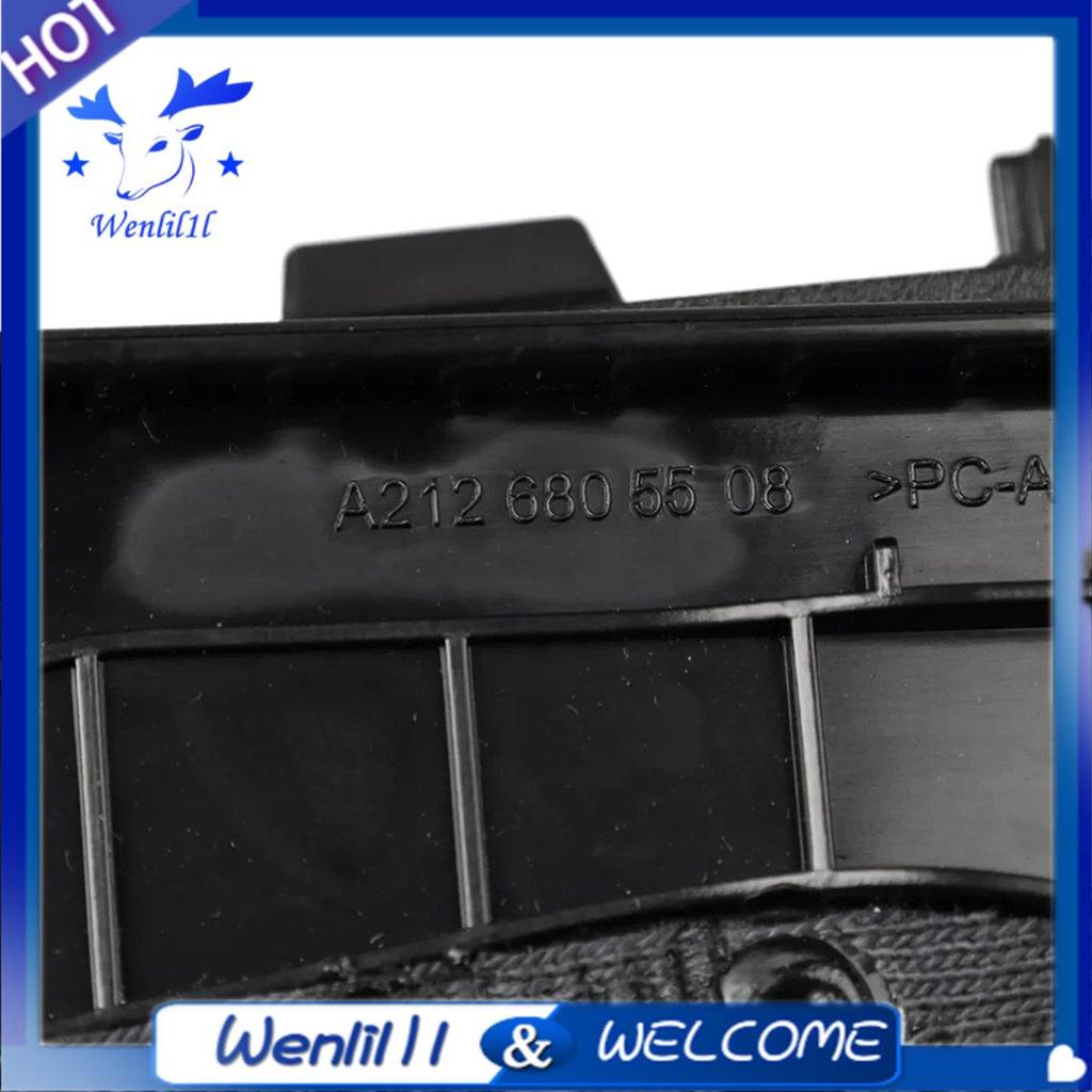 Vỏ bọc rèm cột lái ô tô A2126805508 Dành Cho MB E-Class W212 E220 E350 E400 E550 E63 AM 2013-2016