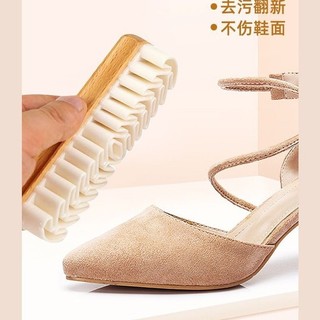 Da Lộn Hộ Gia Đình Bàn Chải Giày Da Lộn Làm Sạch Bàn Chải Tẩy Da Lộn Chuyên Dụng Lông Mềm Giày Chải