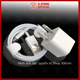 Bộ sạc 5V 1A cao cấp, Tích hợp Chip E75 ổn định dòng điện, Củ cáp sạc 5W an toàn cho pin nhỏ - CB-CSIPZIN