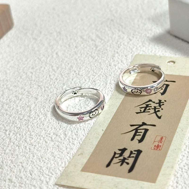 Nhẫn cặp đôi thiết kế độc đáo hình mèo và chó dễ thương, đơn giản và thời trang, kích cỡ điều chỉnh được