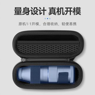 Thích hợp cho vivo X200 Ultra Photographer Set Túi lưu trữ X300 Pro Hộp bảo vệ ống kính mở rộng chống sốc