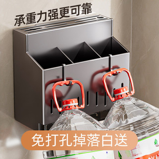 Thép không gỉ Đũa Hộp Bảo Quản Giá Tích Hợp Lưu Trữ Nhà Bếp Kệ Treo Tường Thìa Xô Đũa Lồng 26.1.28 KFN6