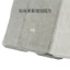 Thảm Đá Diatomite Dạng Gấp Gọn - Thấm Hút Nước Thần Tốc Trong 3 Giây Chống Trượt & Kháng Khuẩn Cho Nhà Vệ Sinh Hiện Đại