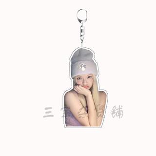 Túi móc khóa Acrylic  CHIQUITA Pendat