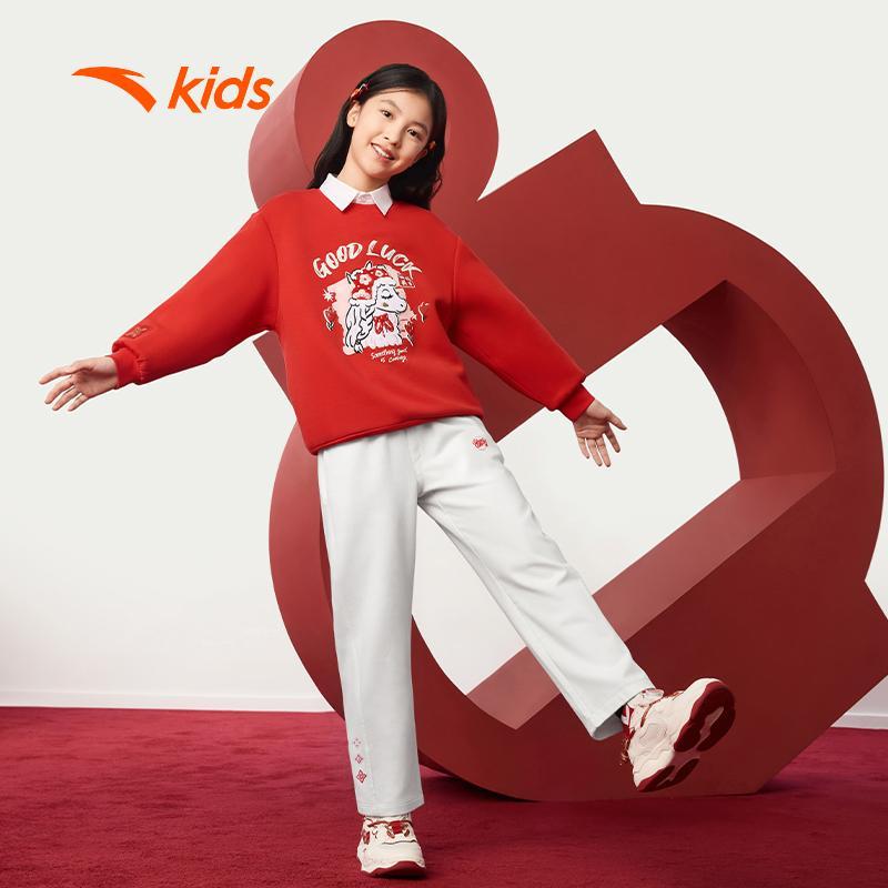 ANTA Kids Quần Dài Thời Trang Bé Gái Thoải Mái Vận Động, Mềm Nhẹ 3626A8713
