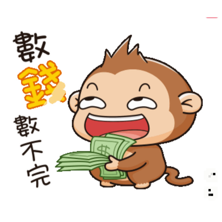 Móc khoá Khỉ con (Little Monkey) đáng yêu