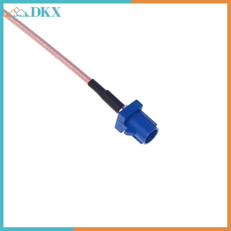 Bộ chuyển đổi ăng-ten GPS DKX Fakra C sang SMA Cáp đuôi lợn đực RG316 cho DVR ô tô Mô-đun GPS Traing Ăng-ten Hệ thống định vị Bộ thu.