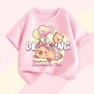Áo thun cổ tròn in hình cá Kapibala dễ thương dành cho bé gái, kiểu dáng thoải mái và năng động.