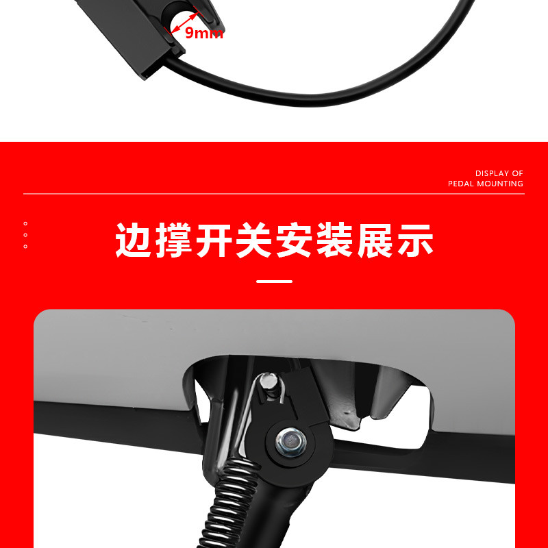 Thích hợp cho Công tắc hỗ trợ bên cảm ứng lõi cực EZ3i / AE2 / AE4 / AE4i / AE6 Xe máy điện cực lõi đa năng