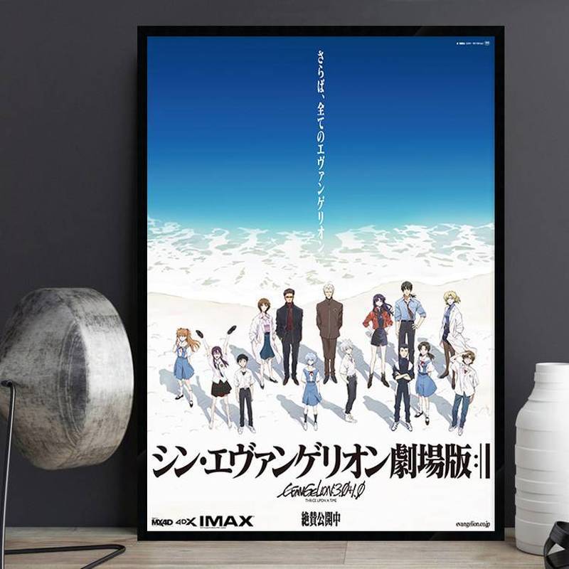 Neon Genesis Evangelion Anime Canvas Poster Phong Cách Nhật Bản Nghệ Thuật Treo Tường Cho Nhà Hàng Phòng Ngủ Trang Trí Nhà