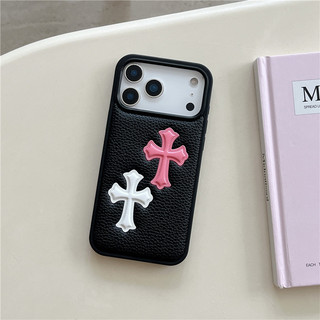 Vỏ điện thoại doanh nhân hình bò dập nổi 3D cho iPhone 17 16 15 13 14 Pro Max