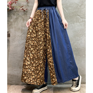 [Hàng có sẵn] Quần denim nữ ống rộng phù hợp mọi dáng người