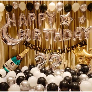 Set trang trí sinh nhật happy birthday 50 bong bóng kèm đèn Led và đủ đồ phụ kiện trang trí tiệc cho bé trai, gái DF6