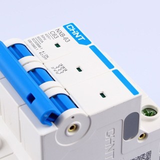 (Freeship) Cầu dao, aptomat MCB an toàn NXB-63 3P với dãy 10A - 63A , 220 VAC Hãng Chint ( Hàng chính hãng xuất khẩu)